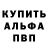 Amphetamine VHQ Lepechka