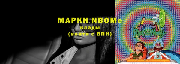 мдпв Магадан