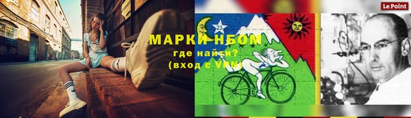 кокаин колумбия Майский