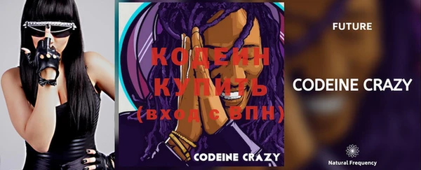 кокаин колумбия Майский