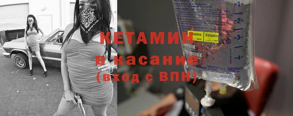 дживик Медвежьегорск