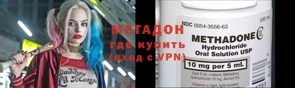 гашиш Мегион