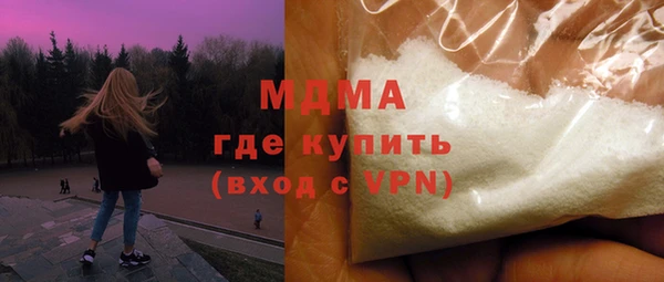 кокаин колумбия Майский