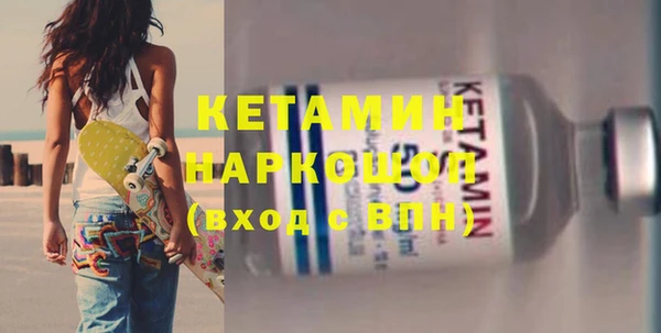 мдпв Магадан