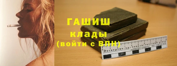 кокаин колумбия Майский