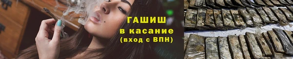 мдпв Магадан