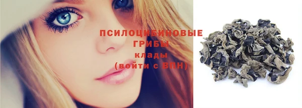 ALPHA PVP Магас