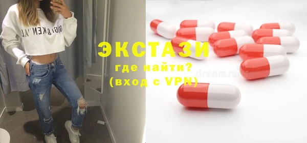 мдпв Магадан