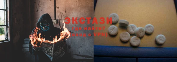 мдпв Магадан
