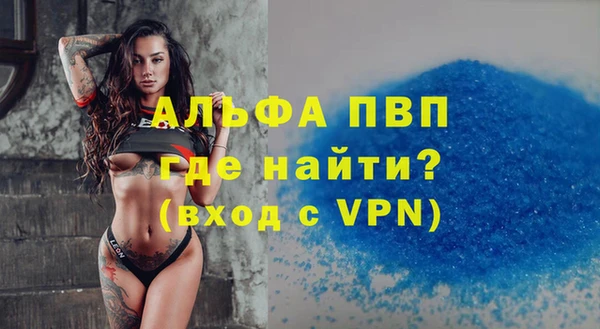 кокаин перу Медногорск