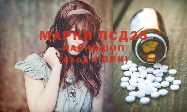 мдпв Магадан