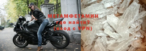 мдпв Магадан