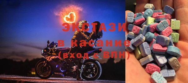 ALPHA PVP Магас