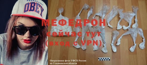 мдпв Магадан