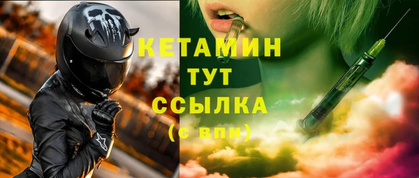 дживик Медвежьегорск